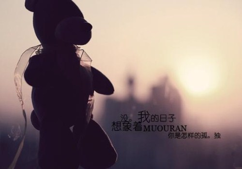 蓝瘦香菇到底是什么梗？