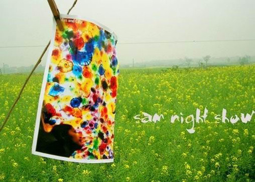 按摩店和牙膏厂指的是什么