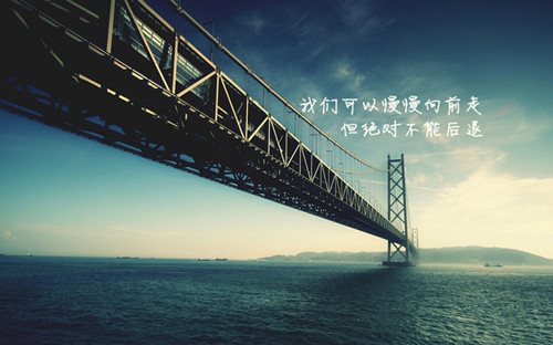 爷真可爱是什么意思