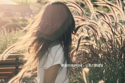 活得好累好压抑的句子11月再见12月