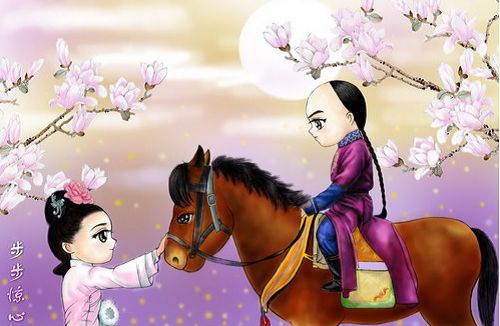 最浪漫的名字简洁网名吧200个