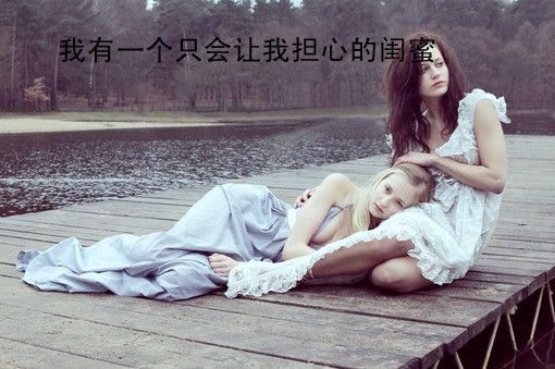 关于青春的名言羡慕冬松22条