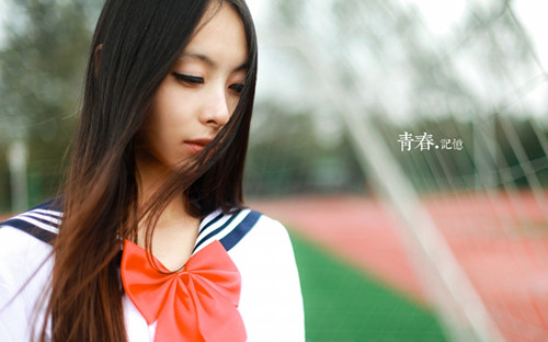 早安正能量签名 励志关于爱情幸福