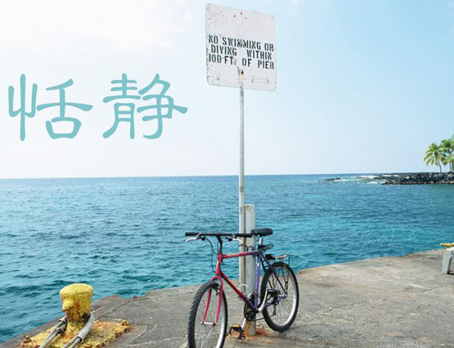 赞美老师的语句长句214条