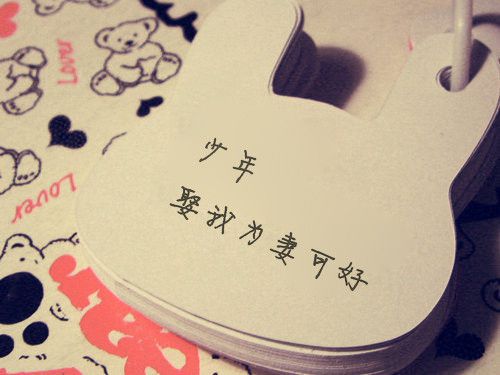 祝贺词六一适合发朋友圈的句子153