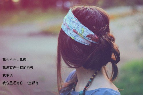 最好听的qq名有什么好听的网名206