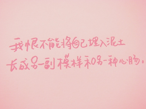 七夕发朋友圈的签名非主流唯美19条
