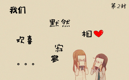 早上好高情商句子形容春天下雪的句